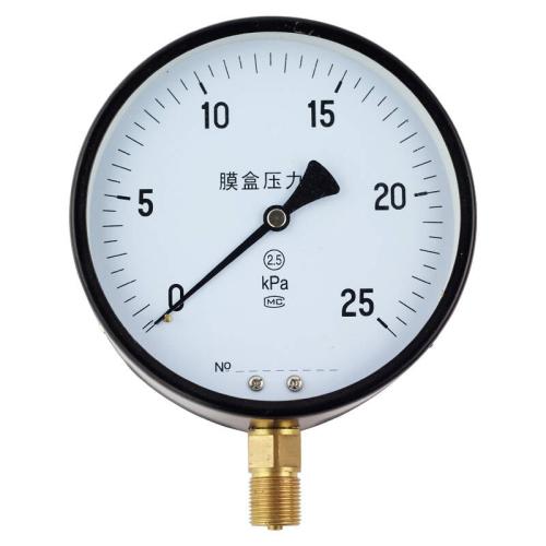 YE-100、150膜盒壓力表